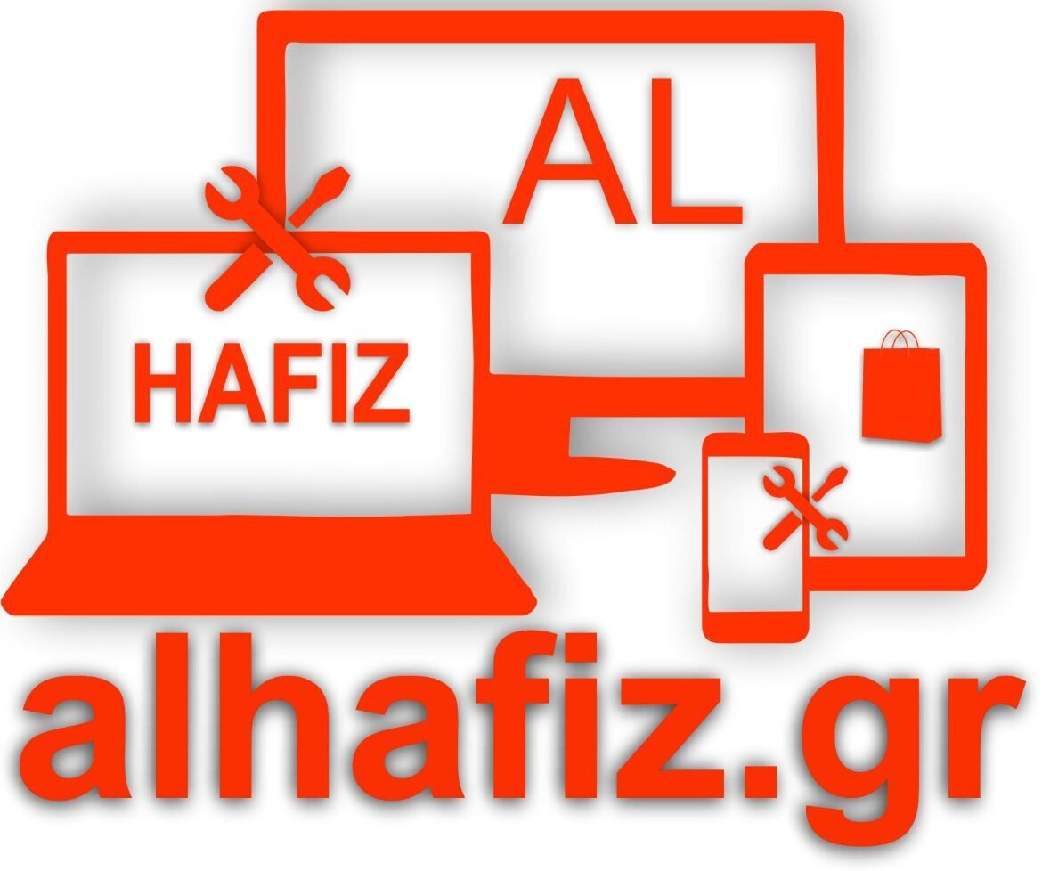Alhafiz.gr